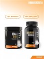 Maxler Golden L-Citrulline Malate 200г X152021109