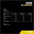 Maxler Creatine Monohydrate 500 g (bag) 17682