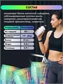 Reflexion Fit Protein 700 г - тропик с кусочками фруктов 8436046977568