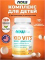 NOW Kids Kid Vits Berry Blast 120 Chewables 01315