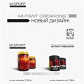 MUTANT Creakong 300 г 29435