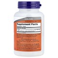 NOW L-Lysine 1000 мг 100 таб 21480