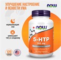 NOW 5-HTP 100 mg 120 vcaps 17729