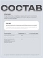 NOW Ginkgo Biloba 60 мг 120 Vcaps 29649