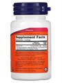 NOW Vitamin B-12 2000 mcg 100 loz 13123