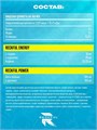 Reckful ® Напиток Energy Drink 450ml (Tropical Soda) 8436046977697