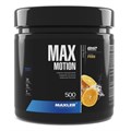 Maxler Max Motion 500 г - апельсин (банка) 26842