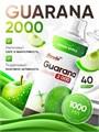 Fitrule Guarana 1000ml Яблоко 8436046977506
