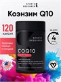 SPORTS RESEARCH CoQ10 100 мг 120 капс 40904