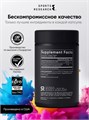 SPORTS RESEARCH CoQ10 100 мг 120 капс 40904