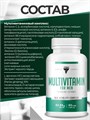 TREC NUTRITION Multivitamin For Men 90 капс 10634