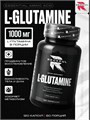 RECKFUL L-Glutamine 120 капс. X138214486
