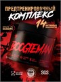 Trec Nutrition Boogieman 300г - бабл-гам 30807
