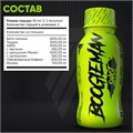 Trec Nutrition Boogieman 100 мл - грейпфрут-лайм 09526