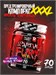 Reckful ® Fury XXXL pre-workout 70 serv (Wild Berries) Годно до 03.08.2026 8436046978042