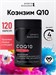 Sports Research CoQ10 100 мг 120 капс. Годно до 31.10.2026 8436046978026