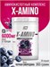 2SN X-Amino 360 гр - ежевика Годно до 23.06.2026 8436046977962