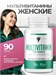 TREC NUTRITION Multivitamin For Women 90 капс Годно до 30.09.2026 8436046978023