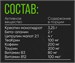 Applied Nutrition A.B.E 375g (Sour apple) Годно до 30.08.2026 8436046978152