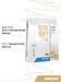 Maxler Ultra Whey 900 g - Pistache & White Chocolate Годно до 30.09.2026 8436046978159