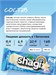 Protein Rex Shagi  Батончик с высоким содержанием белка 40 г - ваниль Годно до 25.10.2026 8436046978198