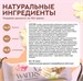Protein Rex Вафли протеиновые глазированные "Ваниль" 50 гр Годно до 11.11.2026 8436046978215
