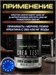 PREMIUM NUTRITION - CREA TEST 255 g Mango-lemon Годно до 31.01.2027 8436046978248