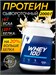 TREC NUTRITION Whey 100 2000 г - ваниль Годно до 31.01.2027 8436046978246