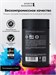 Sports Research Magnesium Threonate 90 капс. Годно до 31.01.2027 8436046978254