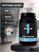 Rule One Whey Protein 918 гр Кофе мокко 8436046978297