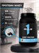 Rule One Proteins Whey Protein 884г - печенье-крем 8436046978284