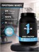 Rule One Whey Protein 891 гр Праздничный торт 8436046978285