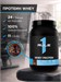 Rule One Proteins Whey Protein 910г - шоколадная помадка 8436046978295