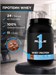 Rule One Whey Protein 910 гр Молочный шоколад 8436046978296