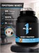 Rule One Proteins Whey Protein 2240г - кофе мокко 8436046978299