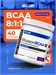 Hell Labs Modern BCAA 480 г - виноград 8436046978419