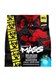 Mutant Mass 2270г - ванильное мороженое 07295