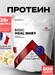 RED STAR LABS Basic Meal Whey 800 г - банан 8436046978556