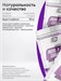 2SN Indol-3-Carbinol 100 мг 60 капс Годно до 10.10.2026 8436046978614