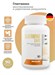 Maxler БАД МАКСЛЕР «Глутамин капс» / MAXLER «Glutamine caps» № 90 8436046978615