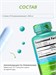 ORZAX SELENIUM 200 MCG 180 капс Годно до 28.02.2027 8436046978621