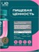 UeSUPPS Collagen Type I & III Ultra Energy 90 капс Годно до 28.02.2027 8436046978626