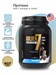 Maxler Golden 7 Protein Blend 2 lb - Cookies & Cream Годно до 28.02.2027 8436046978634
