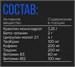 Applied Nutrition A.B.E 375g (Energy drink) Годно до 28.02.2027 8436046978691
