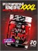Reckful ® Fury XXXL pre-workout 70 serv (Blackberry) Годно до 08.02.2027 8436046978695