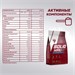 Trec Nutrition Solid Mass 1000 г (пакет) - клубника Годно до 31.03.2027 8436046978720