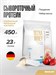Maxler Ultra Whey 450 g (bag) - Strawberry Milkshake Годно до 28.02.2027 8436046978737