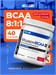 Hell Labs Modern BCAA 480 г - фруктовый пунш Годно до 07.01.2027 8436046978765
