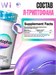 NAWI L-Tryptophan 120 caps Годно до 03.03.2027 8436046978769