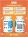 Ultrasupps Набор Immune Support Complex (Vit-C 60 + Zinc 60 + D3 2000 МЕ 60) Годно до 28.02.2027 8436046978877